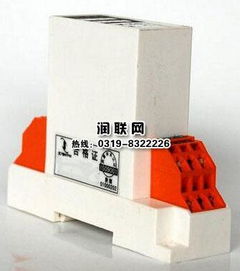 湖南lem電量傳感器和直流電壓變送器g2 dv制造廠 2015款